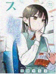 爆裂飞车详情海报